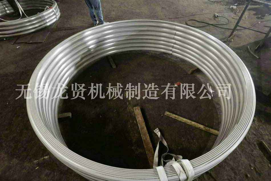 半圓管也會“受傷”！